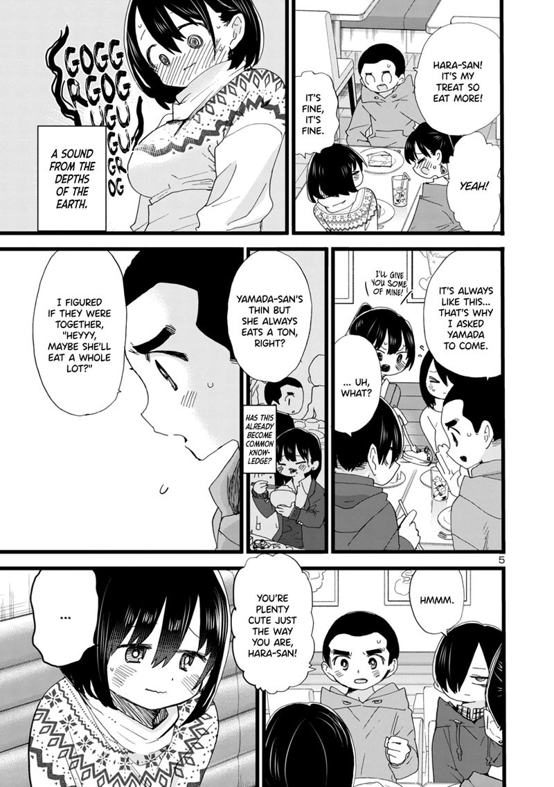 Boku No Kokoro No Yabai Yatsu 88 6