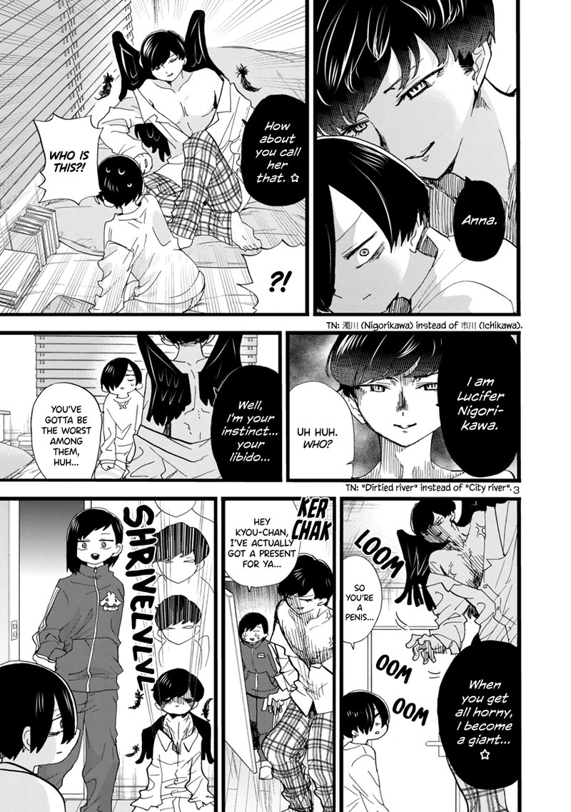 Boku No Kokoro No Yabai Yatsu 92 4