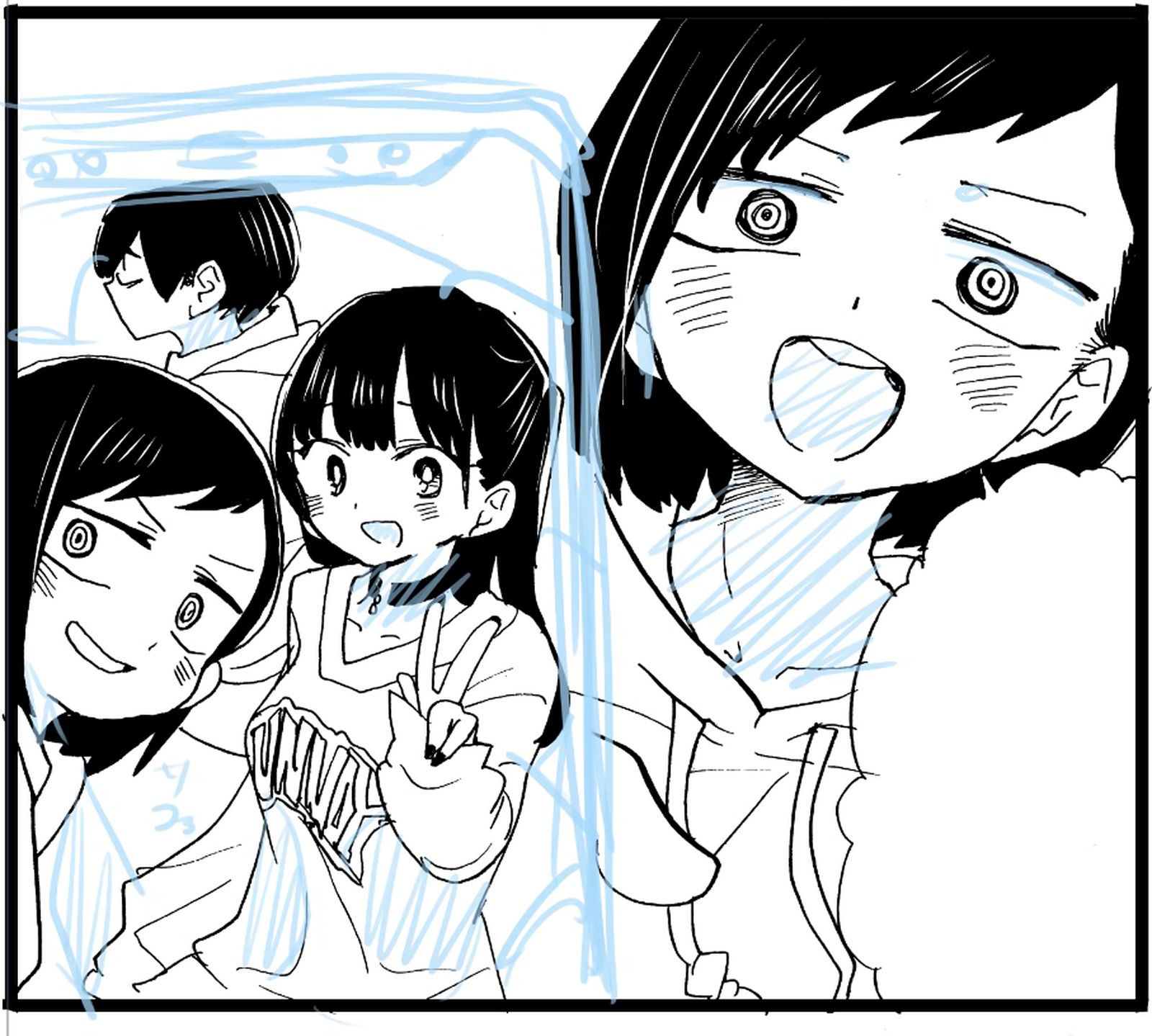 Boku No Kokoro No Yabai Yatsu 95 12