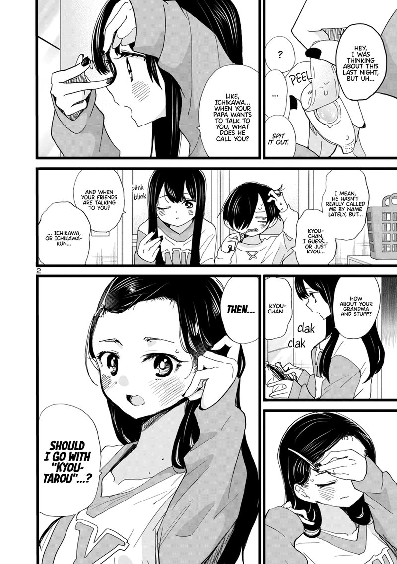 Boku No Kokoro No Yabai Yatsu 95 3