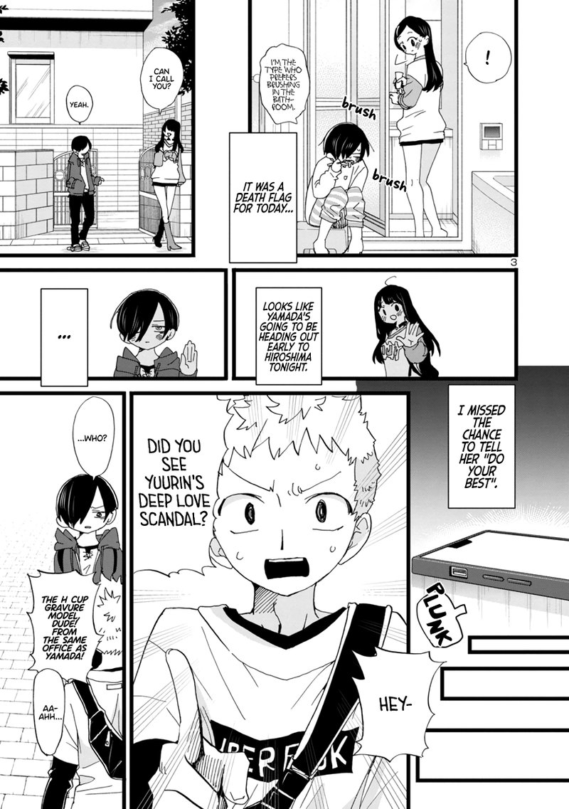 Boku No Kokoro No Yabai Yatsu 95 4