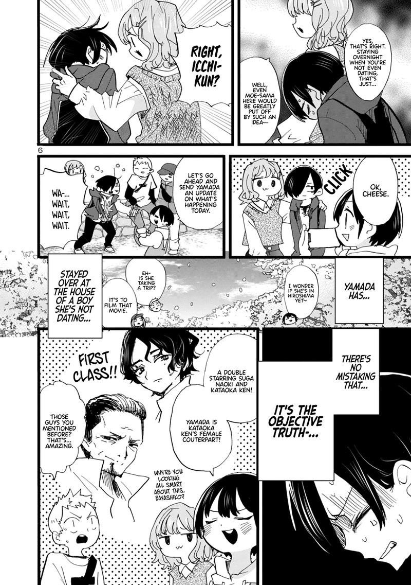 Boku No Kokoro No Yabai Yatsu 95 7