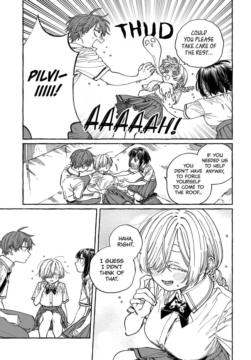 Boku No Suki Na Hito Ga Suki Na Hito 32 14