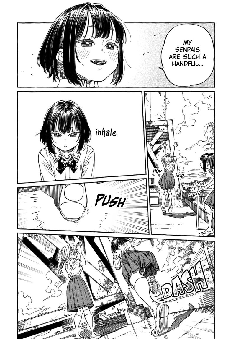 Boku No Suki Na Hito Ga Suki Na Hito 32 19