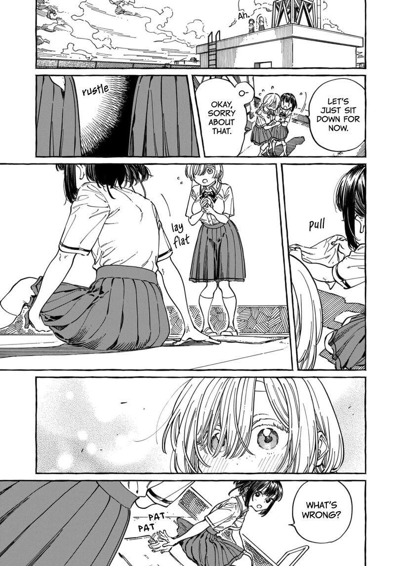 Boku No Suki Na Hito Ga Suki Na Hito 32 22