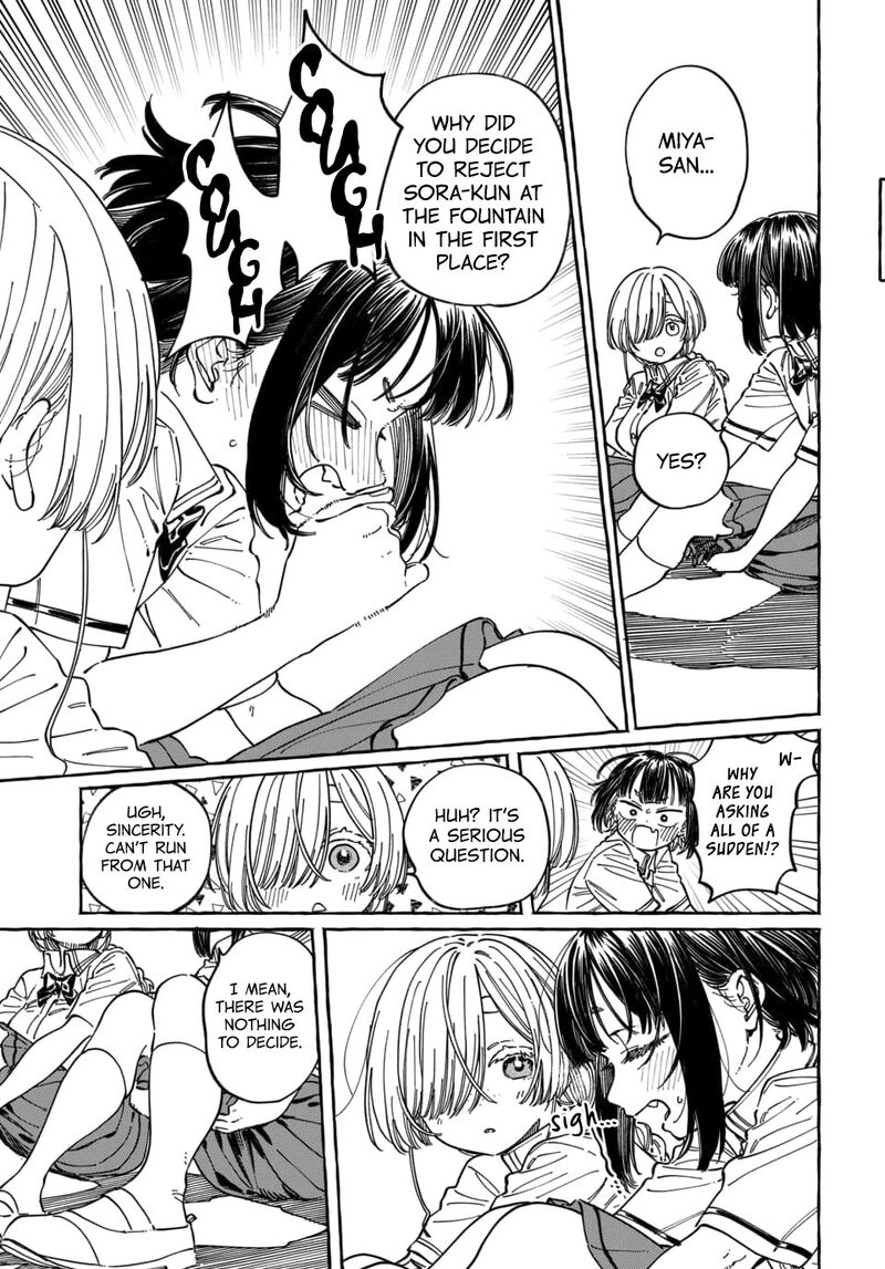 Boku No Suki Na Hito Ga Suki Na Hito 32 24