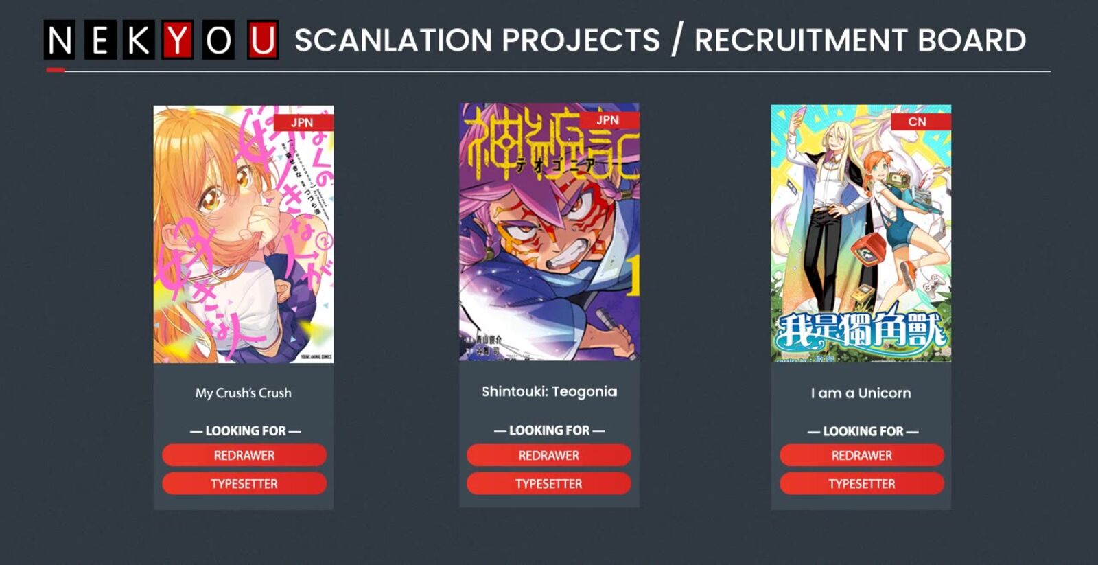 Boku No Suki Na Hito Ga Suki Na Hito 32 33