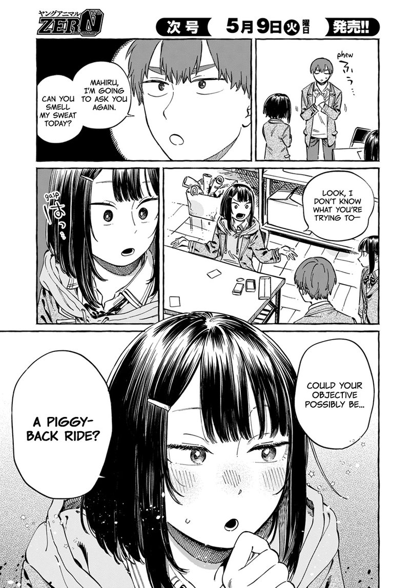Boku No Suki Na Hito Ga Suki Na Hito 5 19