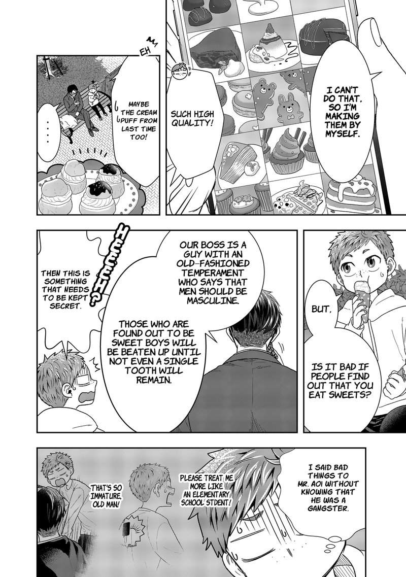 Boku To Jingi Naki Oji San 2 18