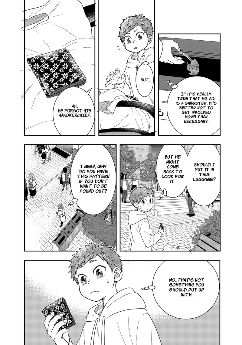Boku To Jingi Naki Oji San 2 20