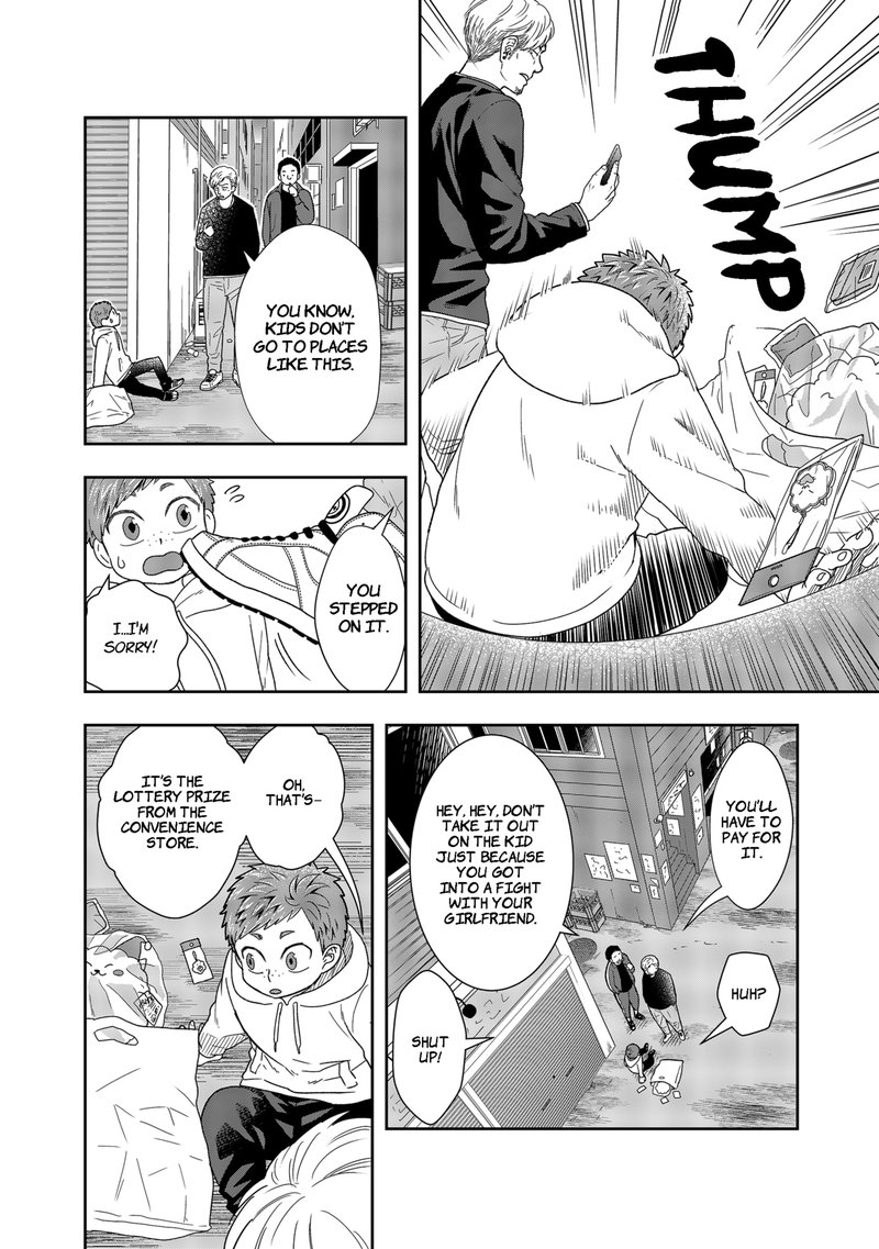 Boku To Jingi Naki Oji San 2 22