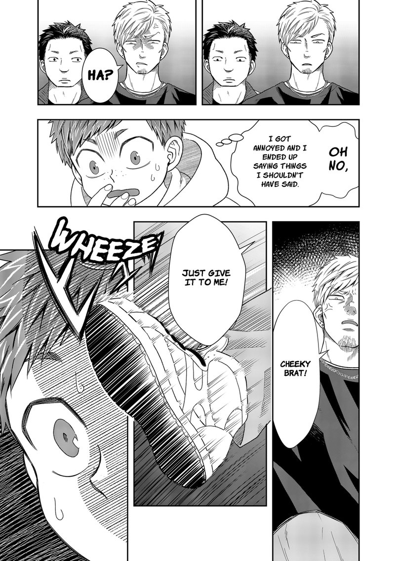 Boku To Jingi Naki Oji San 2 25