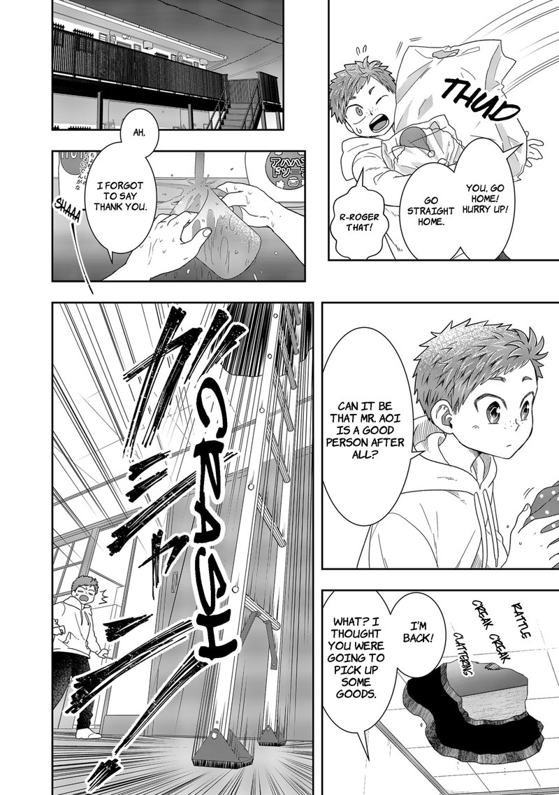 Boku To Jingi Naki Oji San 2 30