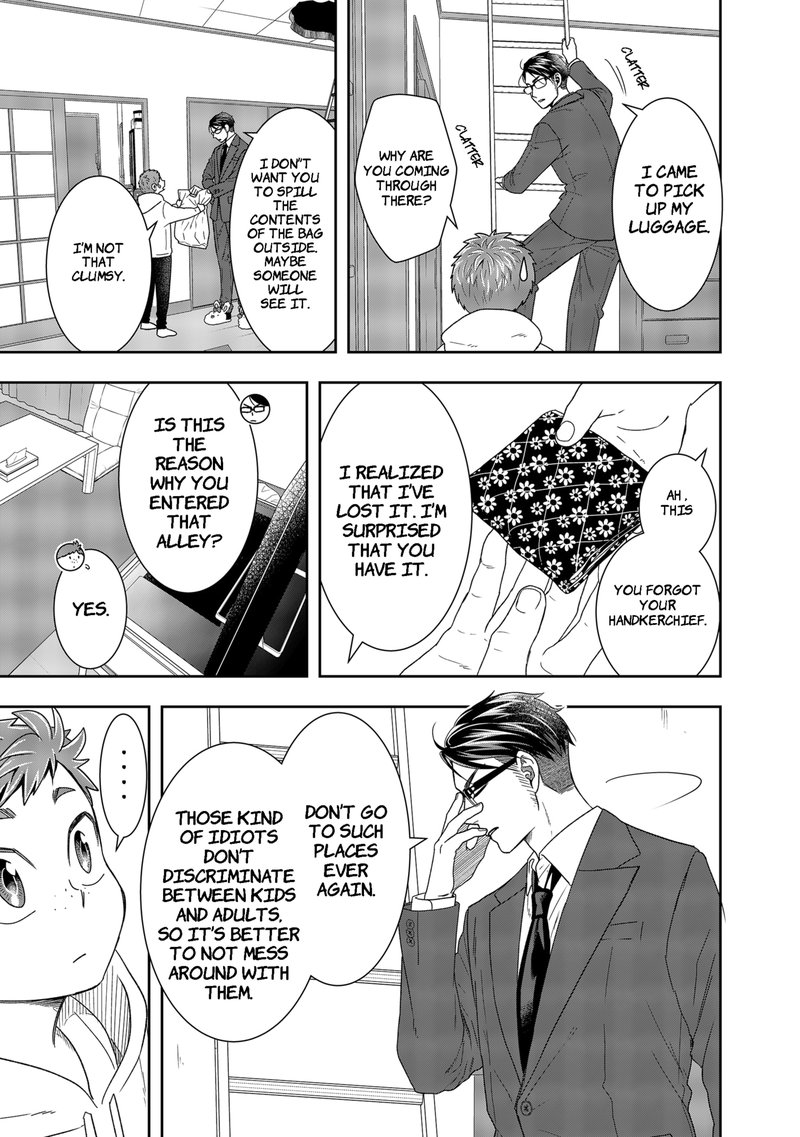Boku To Jingi Naki Oji San 2 31