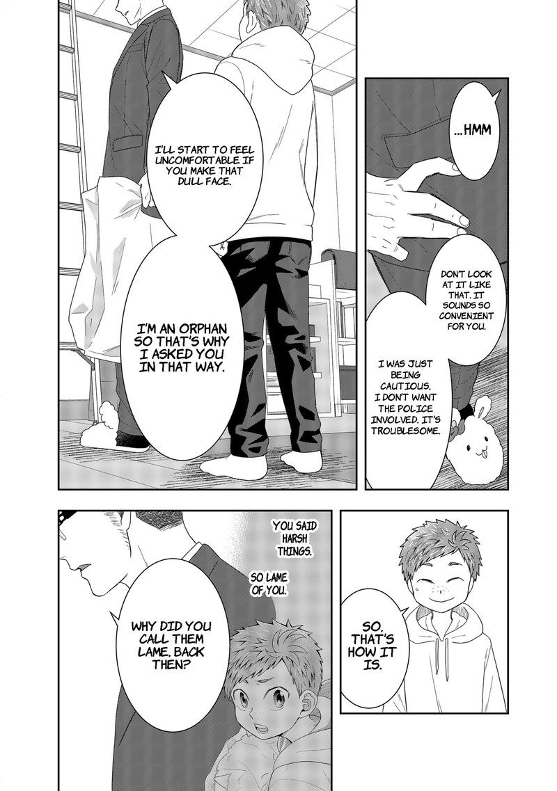 Boku To Jingi Naki Oji San 2 34
