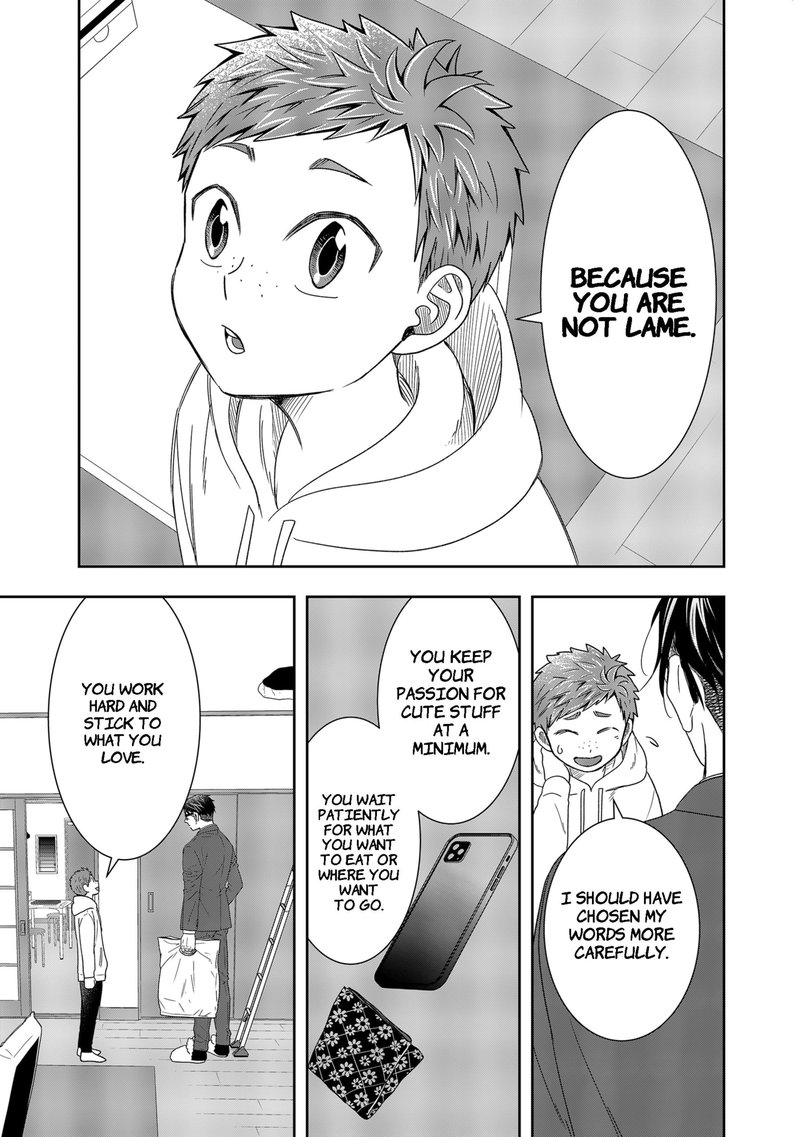 Boku To Jingi Naki Oji San 2 35