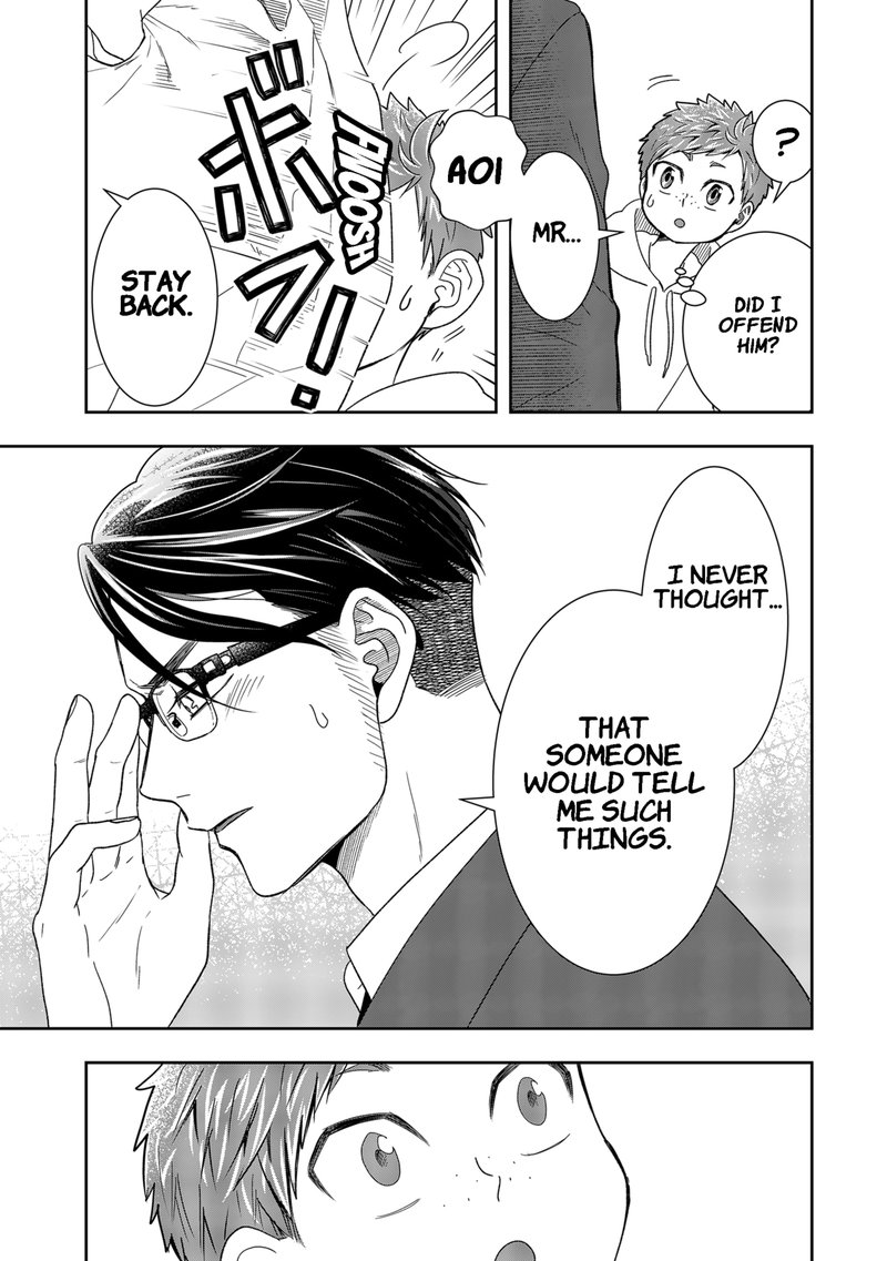 Boku To Jingi Naki Oji San 2 37