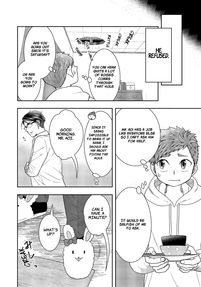 Boku To Jingi Naki Oji San 2 6