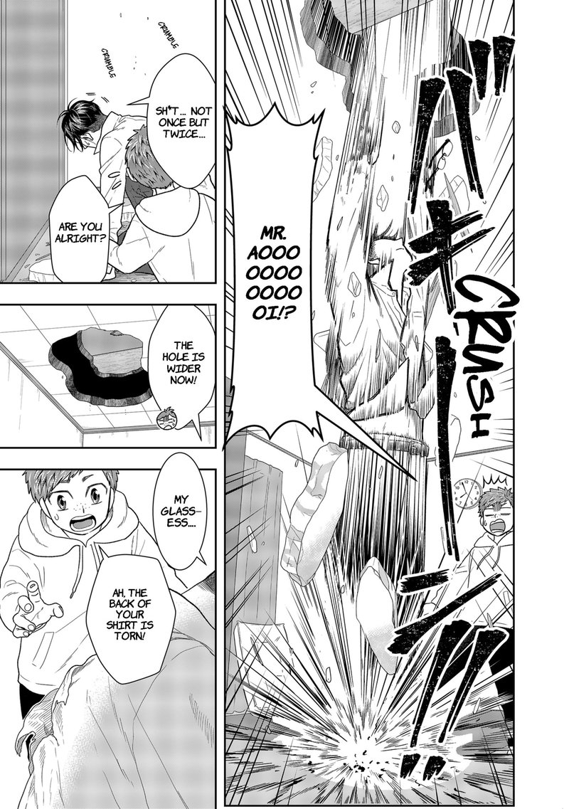 Boku To Jingi Naki Oji San 2 7