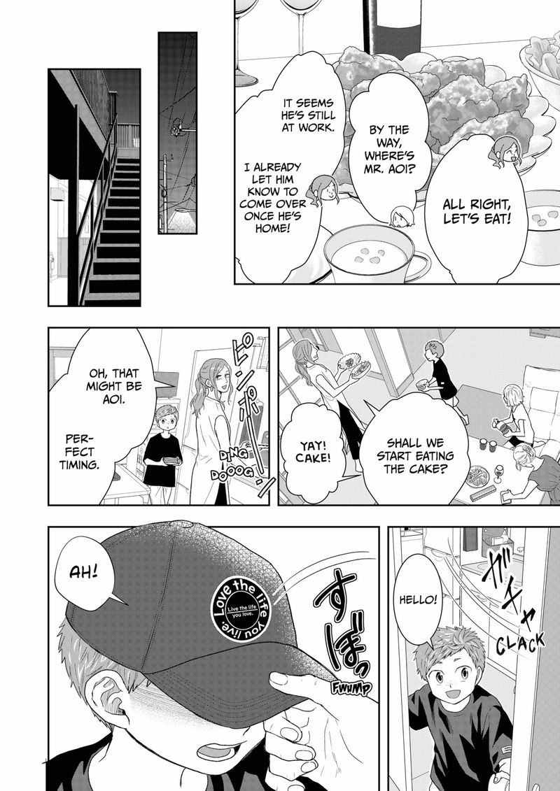 Boku To Jingi Naki Oji San 22 12