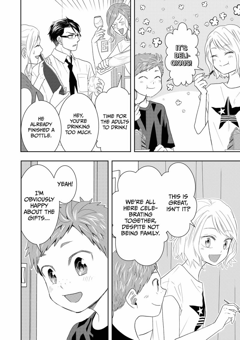 Boku To Jingi Naki Oji San 22 16