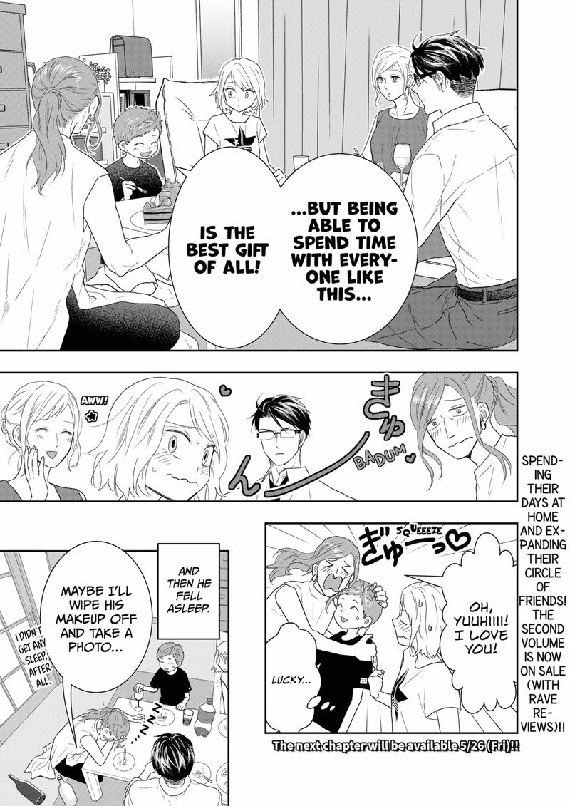 Boku To Jingi Naki Oji San 22 17
