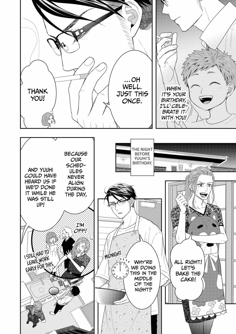 Boku To Jingi Naki Oji San 22 4