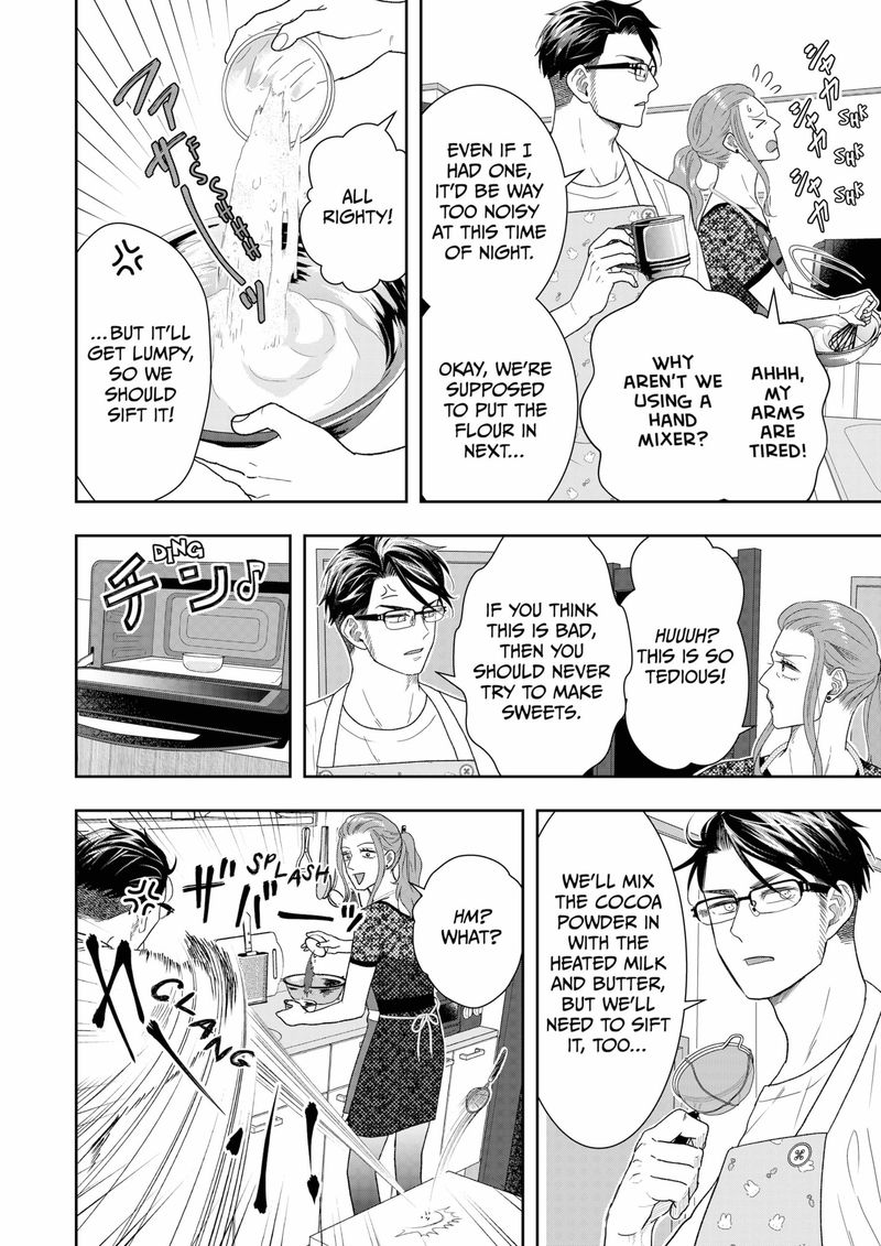 Boku To Jingi Naki Oji San 22 6