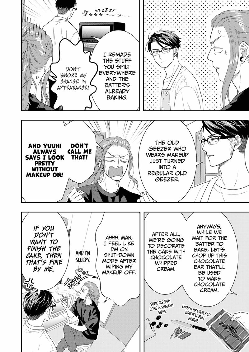 Boku To Jingi Naki Oji San 22 8