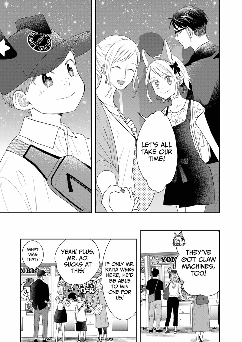 Boku To Jingi Naki Oji San 24 11