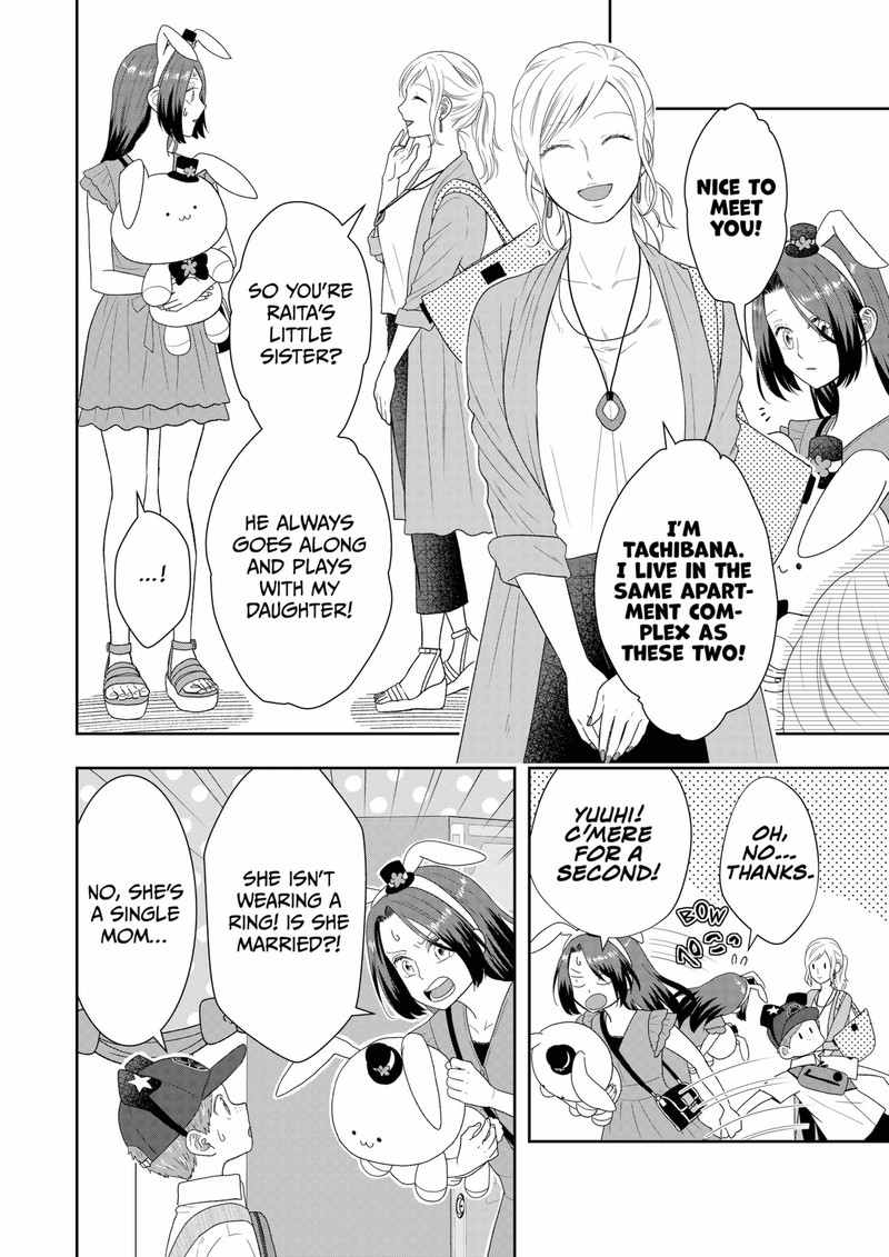 Boku To Jingi Naki Oji San 24 14
