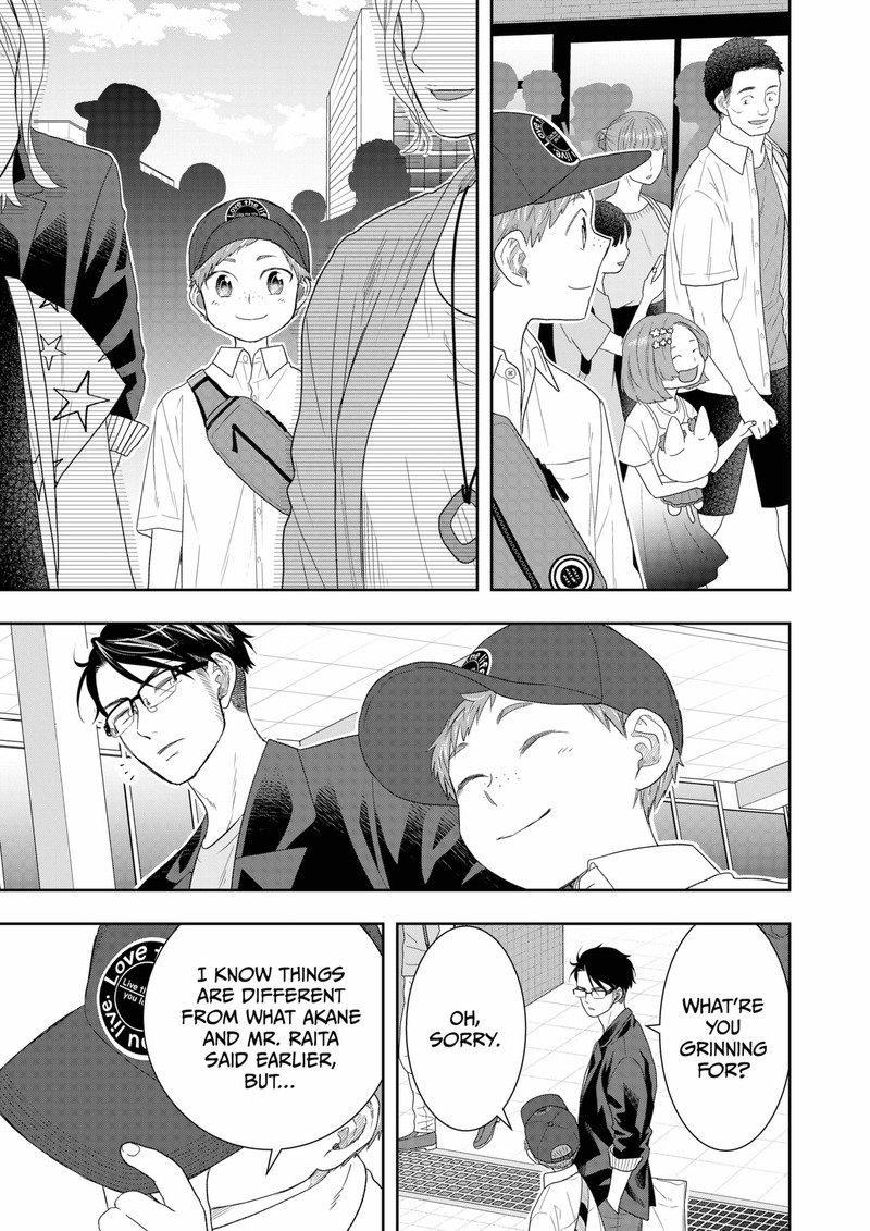 Boku To Jingi Naki Oji San 24 19