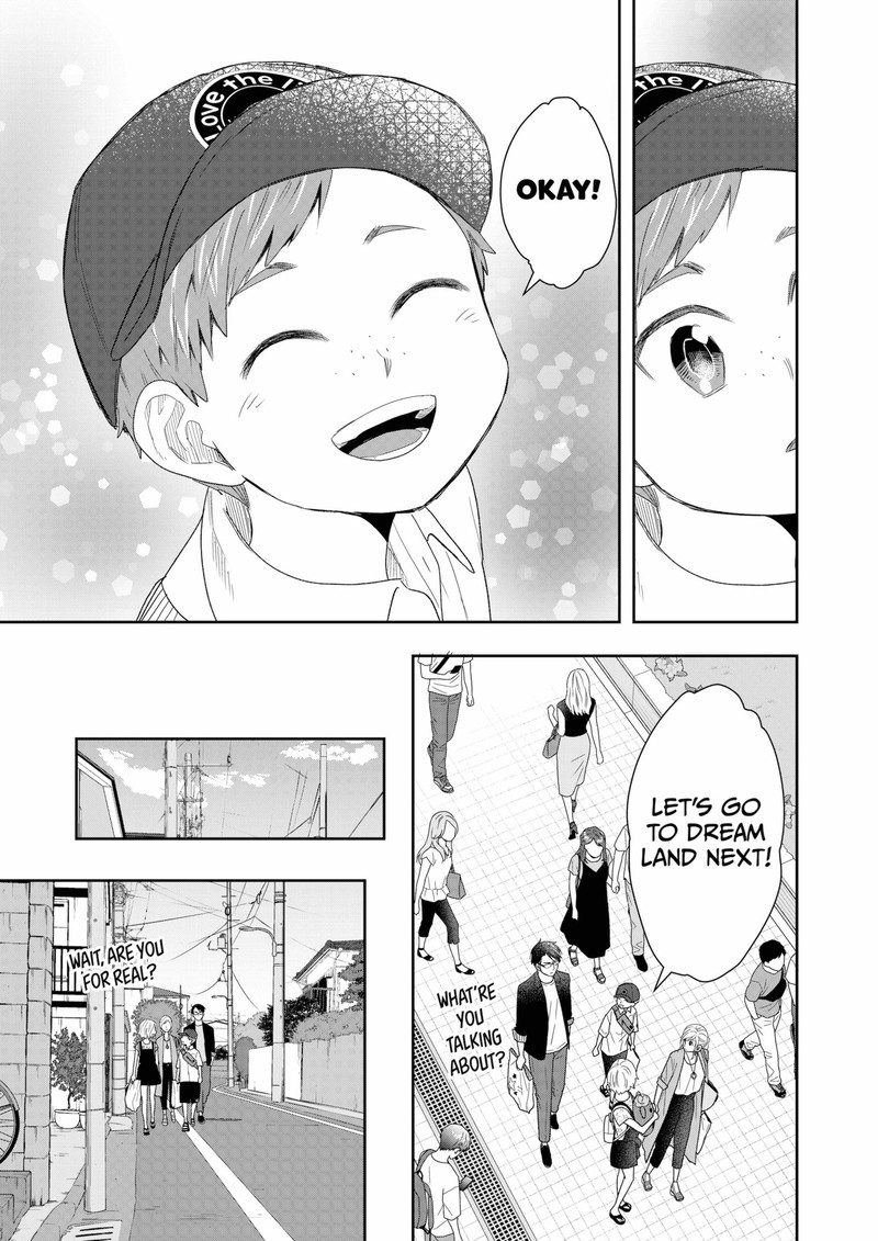 Boku To Jingi Naki Oji San 24 21