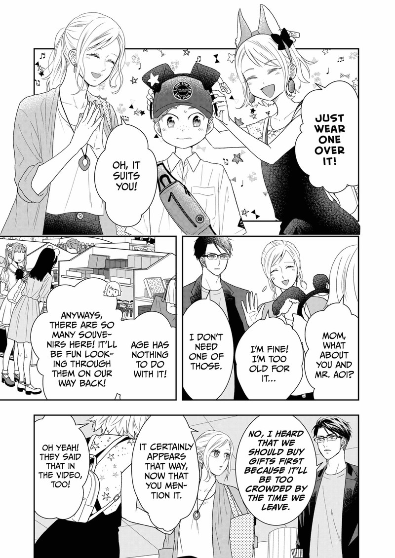 Boku To Jingi Naki Oji San 24 3