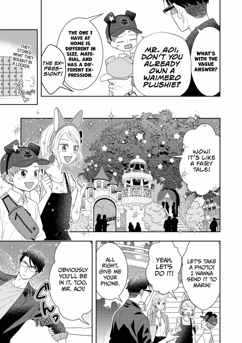 Boku To Jingi Naki Oji San 24 5