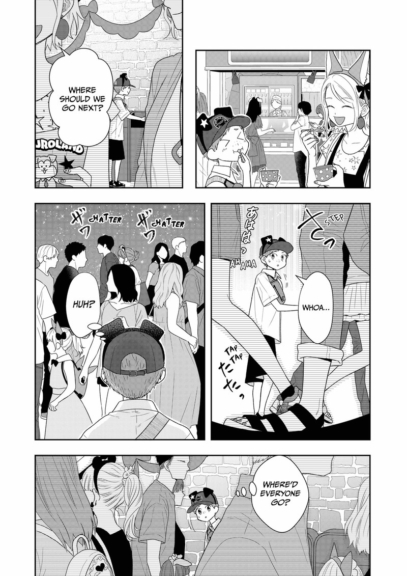 Boku To Jingi Naki Oji San 24 7