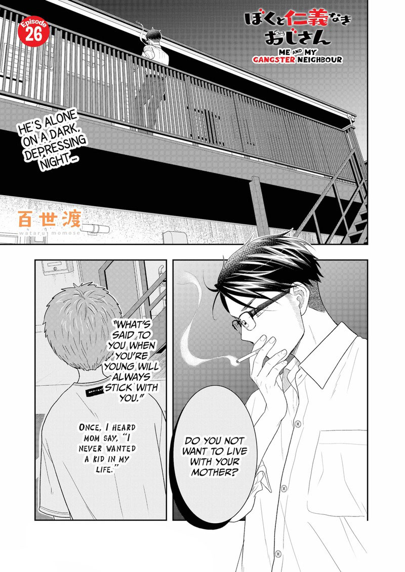 Boku To Jingi Naki Oji San 26 1