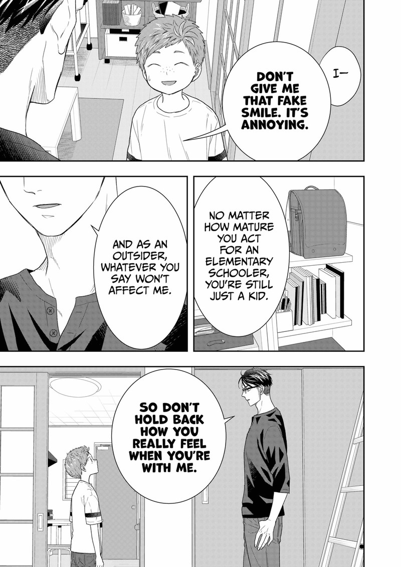 Boku To Jingi Naki Oji San 26 11