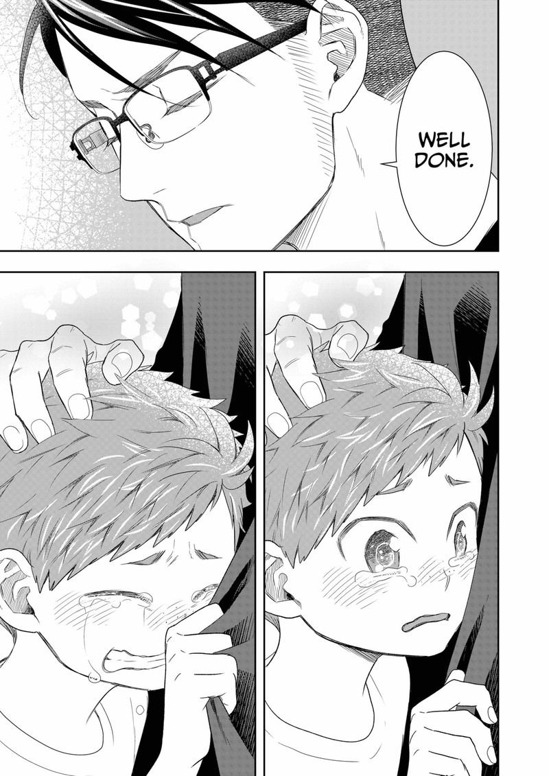 Boku To Jingi Naki Oji San 26 16