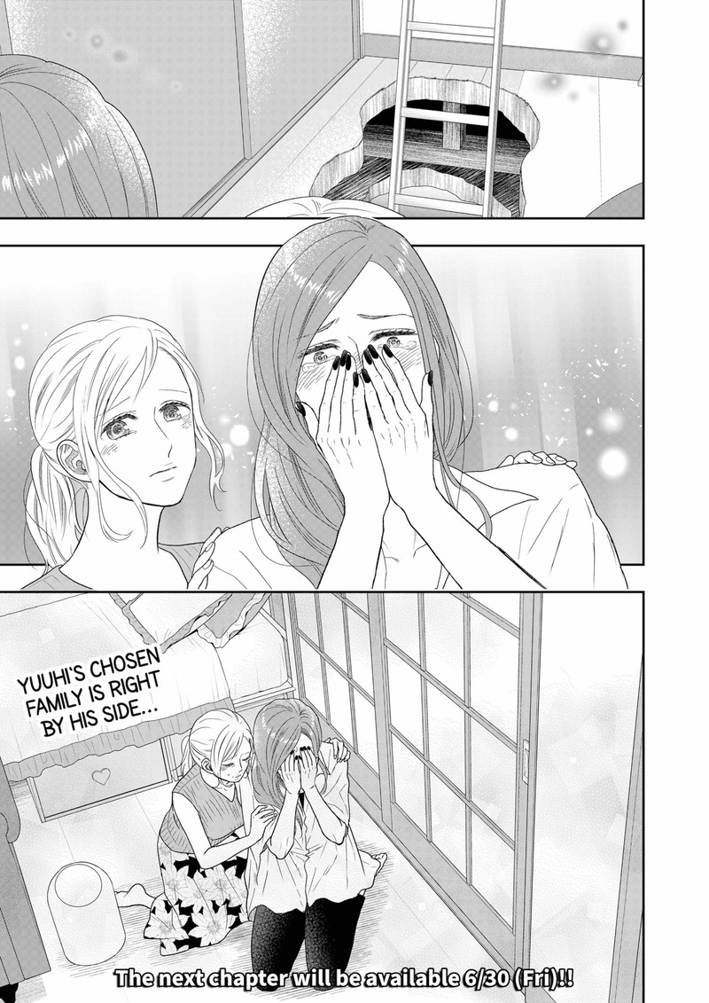 Boku To Jingi Naki Oji San 26 18