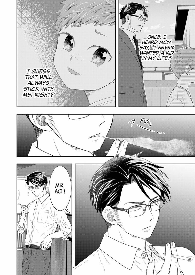 Boku To Jingi Naki Oji San 26 2