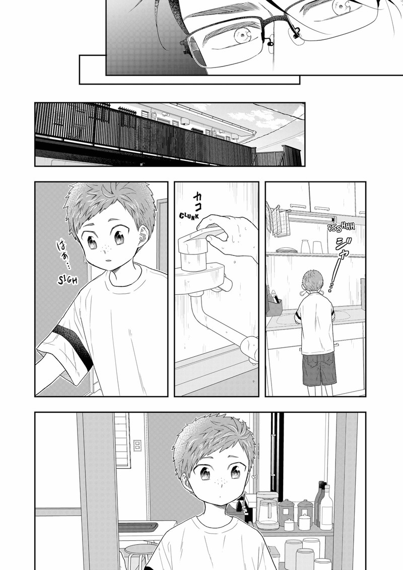 Boku To Jingi Naki Oji San 26 8
