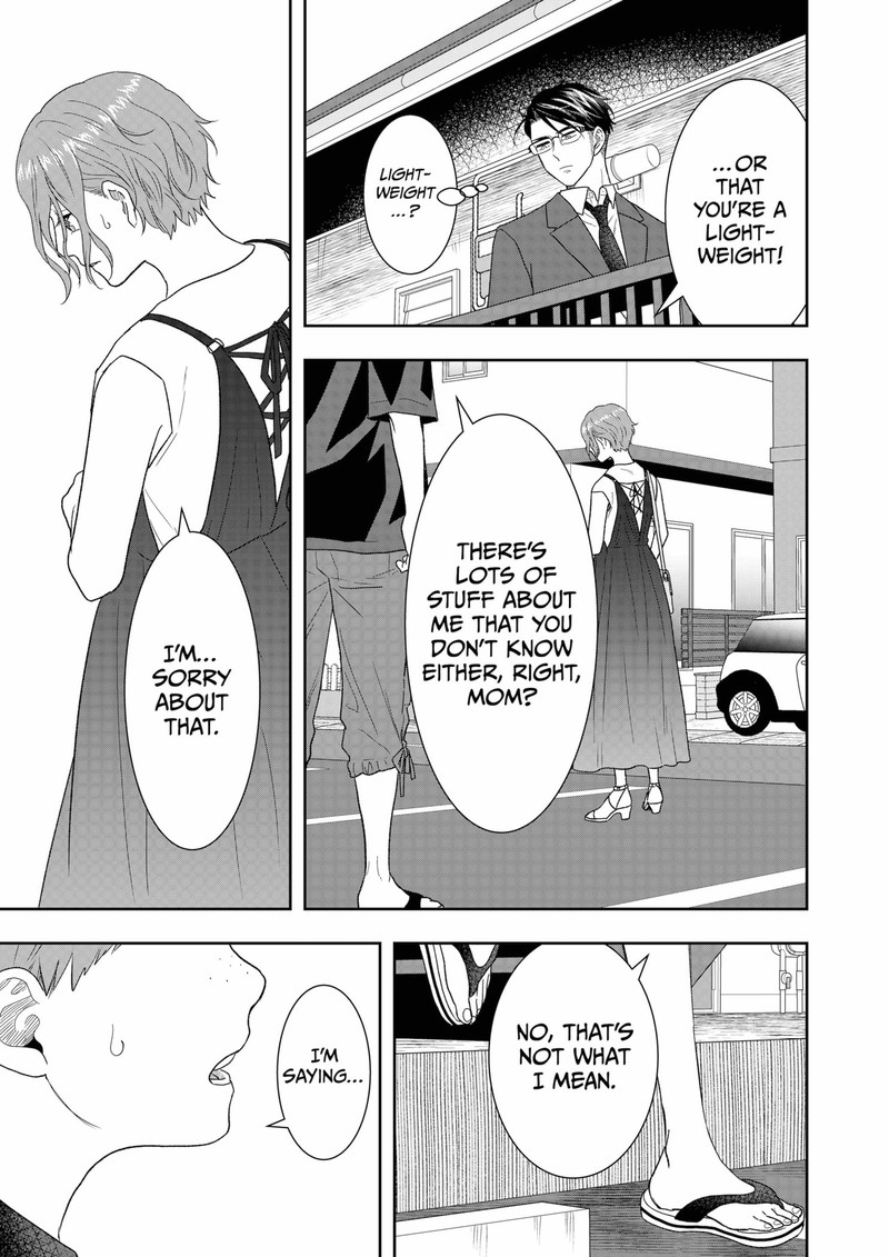 Boku To Jingi Naki Oji San 27 21