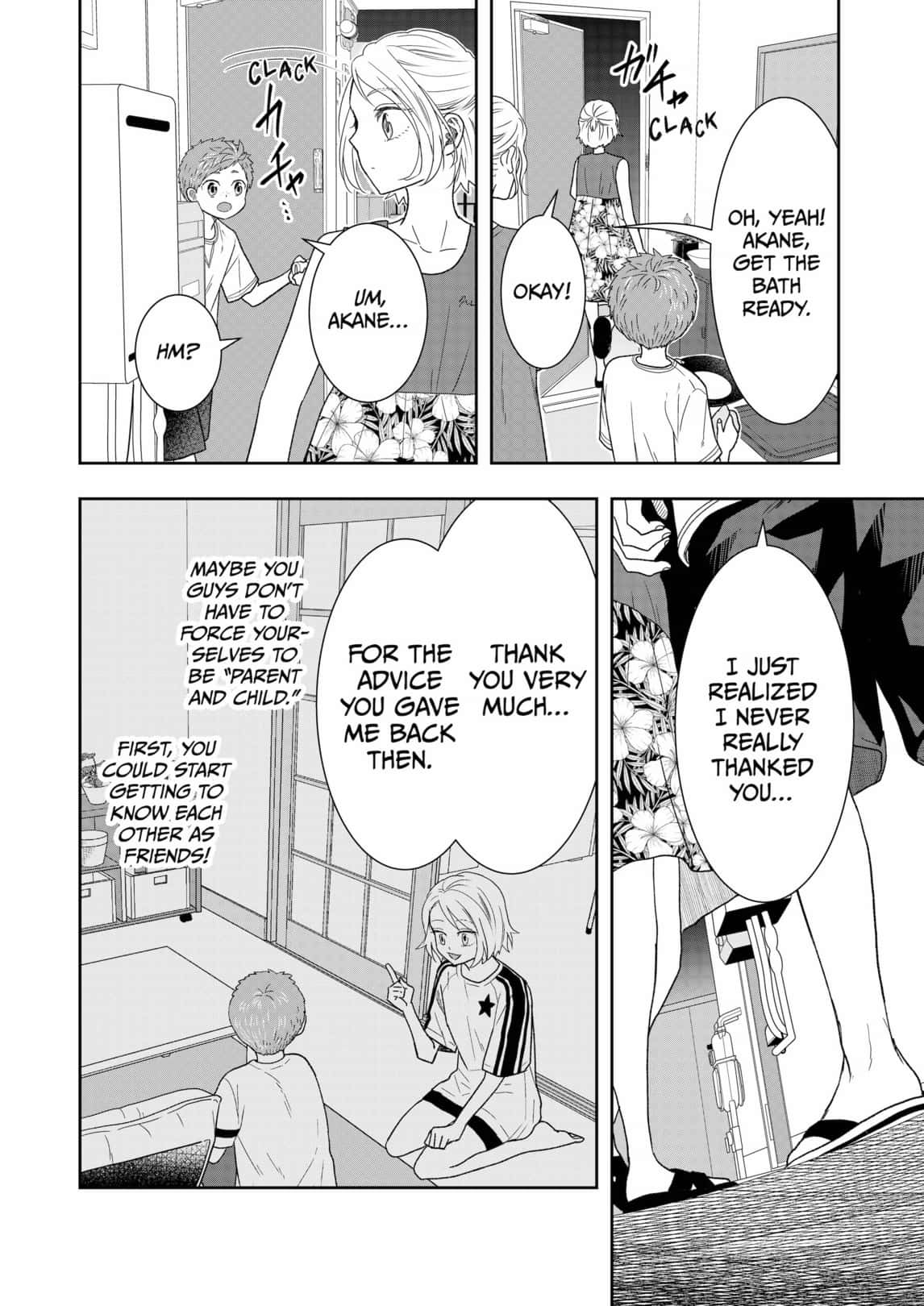 Boku To Jingi Naki Oji San 28 18
