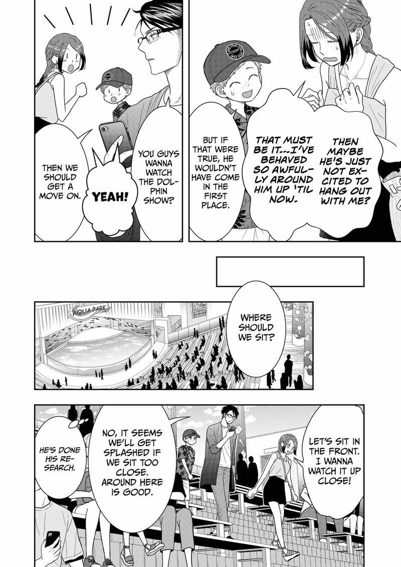 Boku To Jingi Naki Oji San 29 4