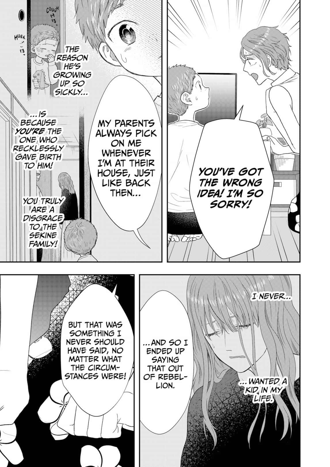 Boku To Jingi Naki Oji San 30 23