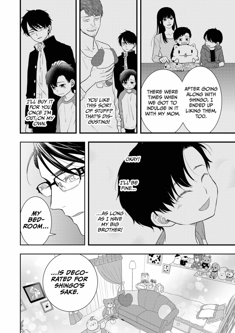 Boku To Jingi Naki Oji San 34 12