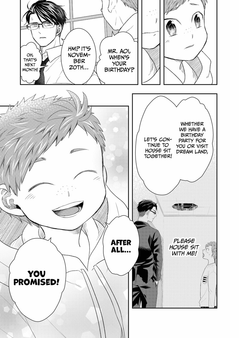 Boku To Jingi Naki Oji San 34 13