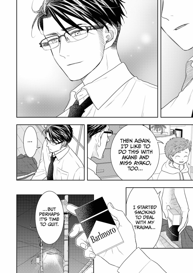Boku To Jingi Naki Oji San 34 14