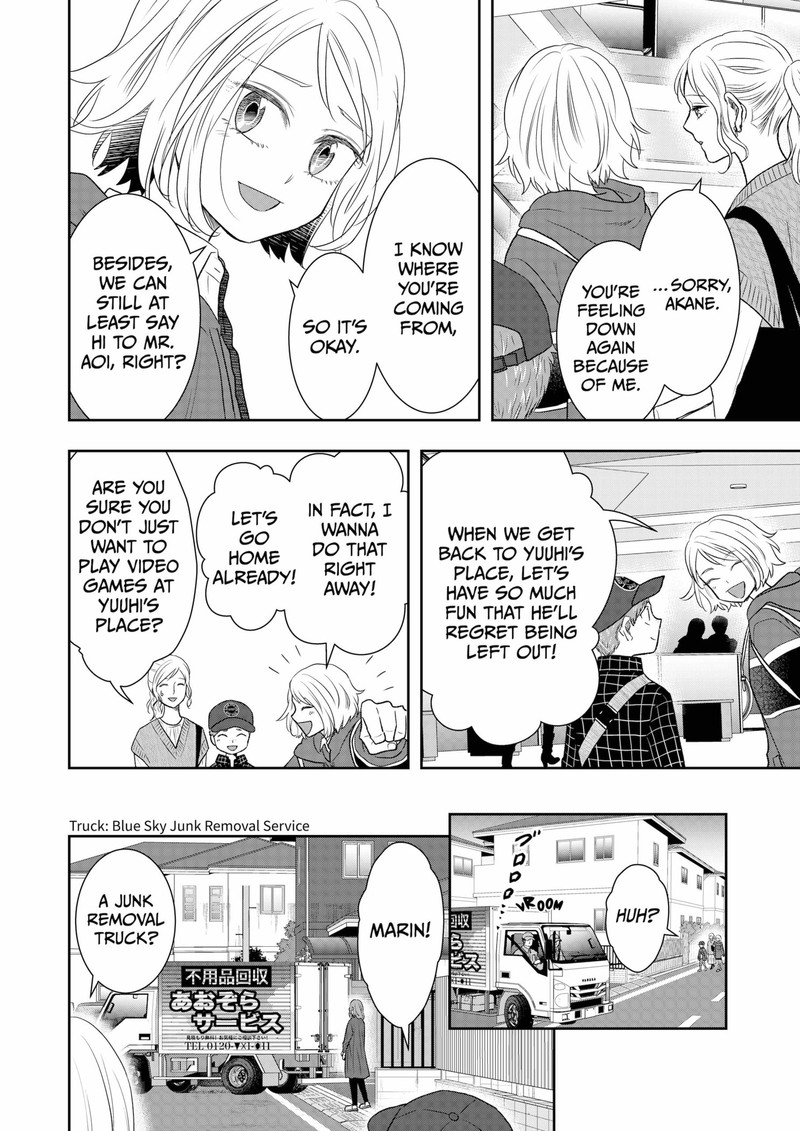 Boku To Jingi Naki Oji San 34 16